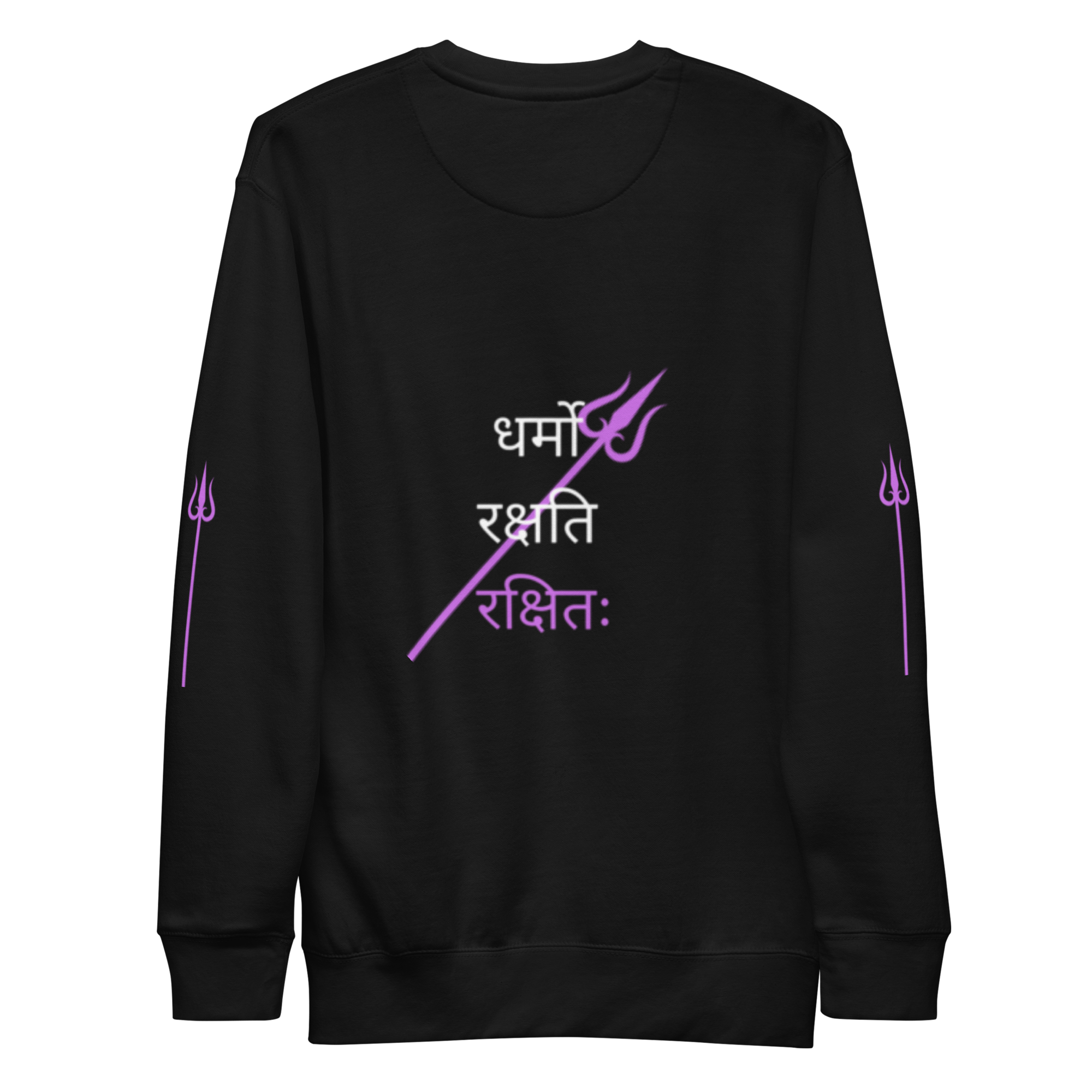 Unisex Premium Sweatshirt