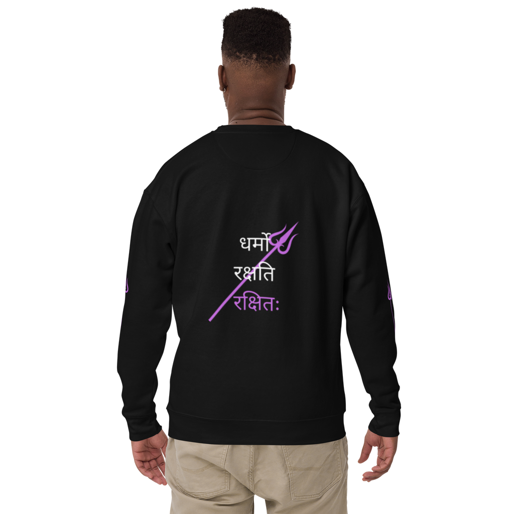 Unisex Premium Sweatshirt