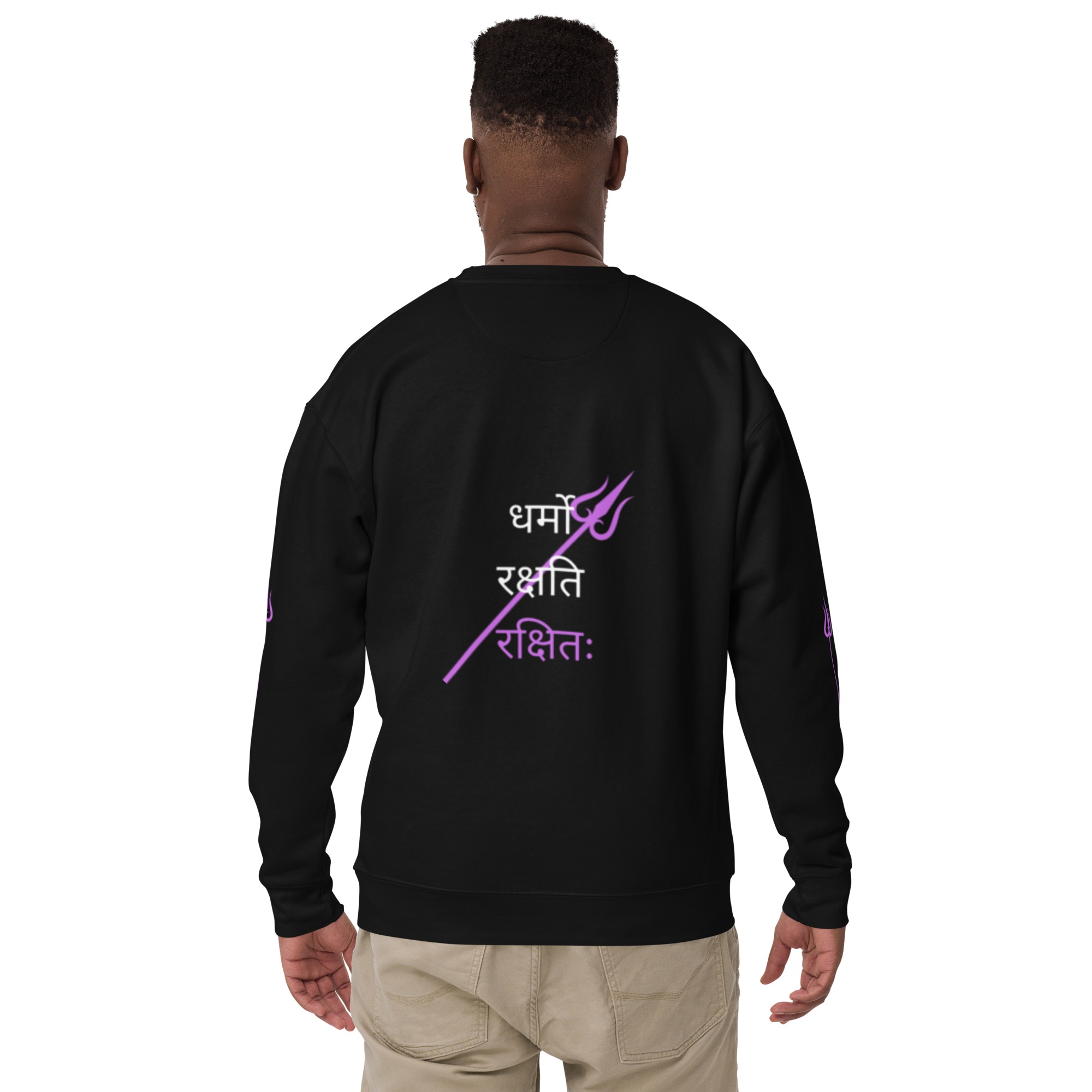 Unisex Premium Sweatshirt