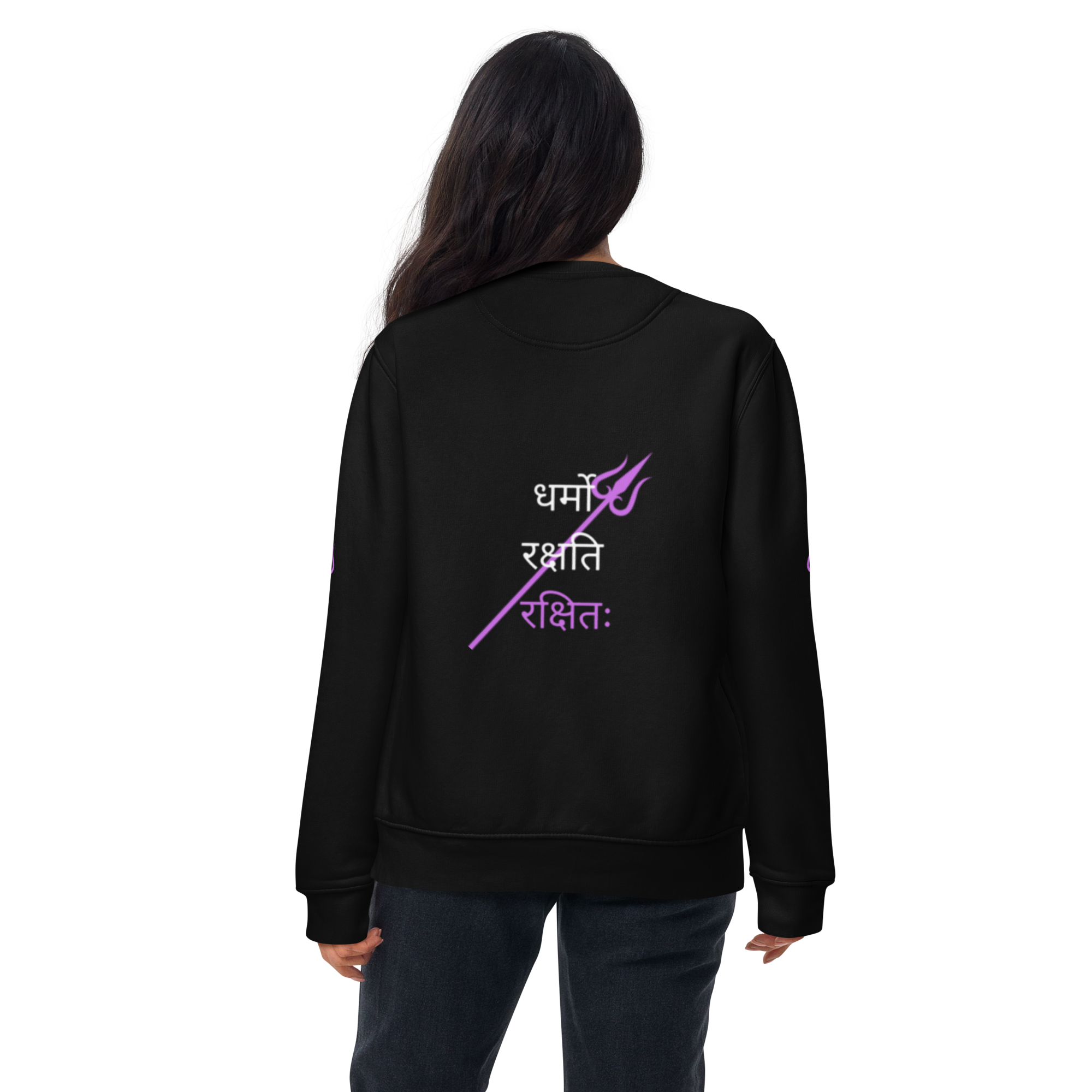 Unisex Premium Sweatshirt